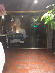 -木北造型