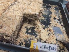 -爱德顺糕点食屋(利民道店)
