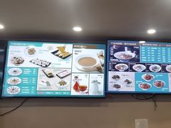 -面道赞宁海海鲜面(迎凤街店)