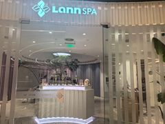 -LANN I 蘭 SPA(陆家嘴中心店)