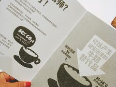 -Legno.ita Coffee by Wood(襄阳南路店)