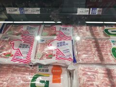 -永辉超市(融创茂店)