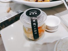 -渔语鱼酸菜鱼新川菜(来福士店)
