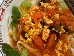 -秦味观·新派陕西面(山水大厦店)