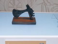 -深圳博物馆(古代艺术馆)