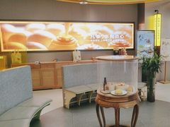 -蔡澜点心·粤菜(嘉里中心店)