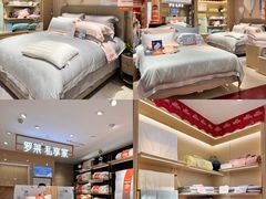 -茂业天地(华强北店)