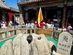 -泰山风景名胜区