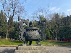 -成都武侯祠博物馆