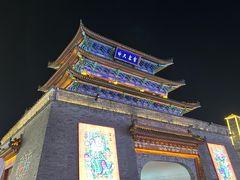 -鼓楼夜市