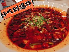 -茅庐川菜(烟台大悦城店)