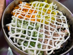 金枪鱼拌饭-玄希浪漫厨房·韩料烤肉(湖滨银泰in77店)