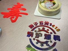 -便宜坊烤鸭店(荣华店)