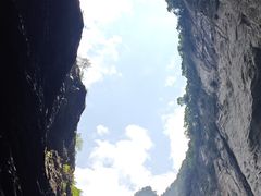 -重庆武隆天生三桥风景区-神鹰天坑