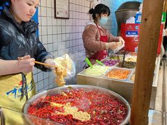 -三兄弟高炉烧饼