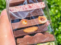 -Laderach 莱德拉(上海环贸iapm店)