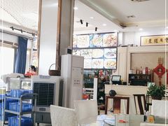 大堂-皓景海鲜·地标美食(双月湾店)