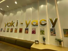 -雅克雅思(纱帽河店)