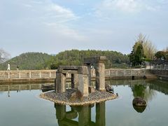 -乌石村