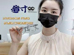 -上海置地广场(南京东路店)