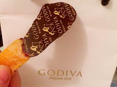 -GODIVA(港汇恒隆广场)