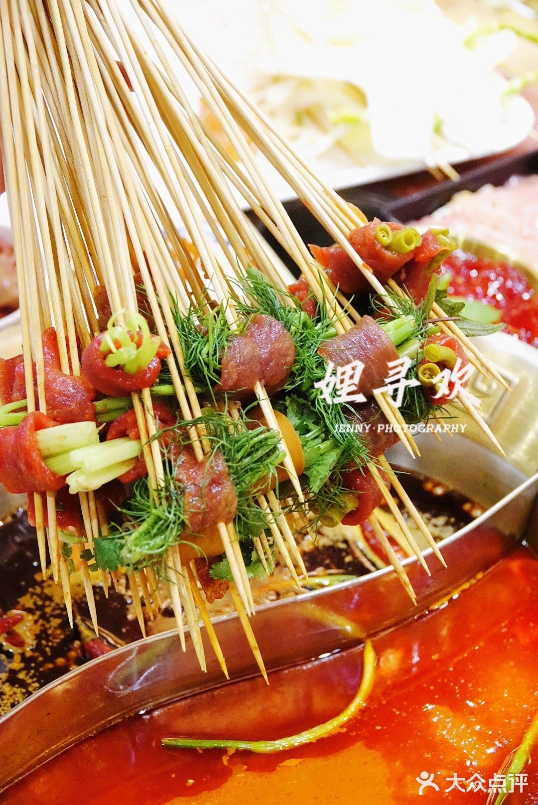 无锡 | 娌寻欢串串火锅无锡首店🥘