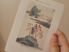 -全季酒店(北京朝阳公园店)