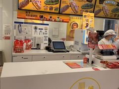 -味多美蛋糕(三元桥店)