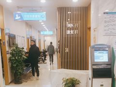 -上海仁爱医院
