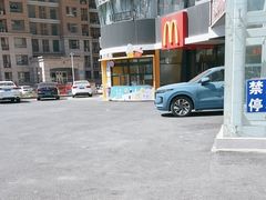 -麦当劳(燕顺路店)
