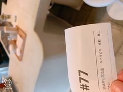 -% Arabica(京都东山店)
