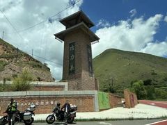 -冶力关旅游区