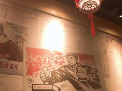 -關東雪东北菜(中庚漫游城店)