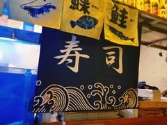 -文立新麻辣烫(合生汇21街区店)