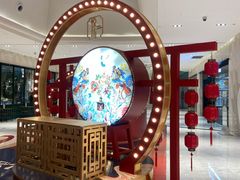 -杭州平安悦坊 PAFC LIVING