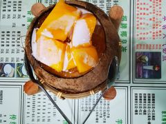 -玉椰林甜品店(创始店)