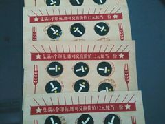 -today便利店(汉街店)
