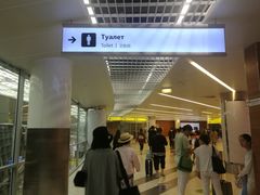 -谢列梅捷沃国际机场