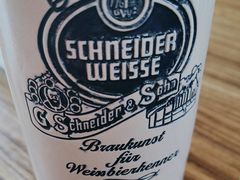 -LENBACH兰巴赫西餐啤酒坊(大连东港店)