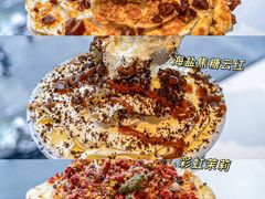 -茶百道(春熙路银石广场店)
