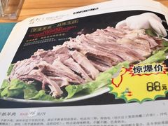 -品回味清真西北楼(宁波首店)