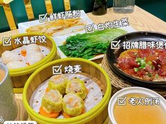 -蓝记茶餐厅(勒泰店)