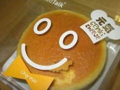 -BreadTalk面包新语·烘焙蛋糕(金光华广场店)