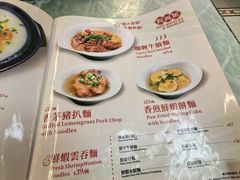 -牛记咖喱美食(十月初五日街店)