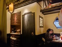 -绿茶餐厅(千岛湖银泰城店)