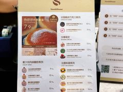 -珠海拱北口岸