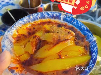 恒基门口的凉粉，渭南人应该都吃过吧