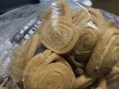 -生活林(河北路店)