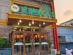 -赵记煎饼卷大葱(东岳店)