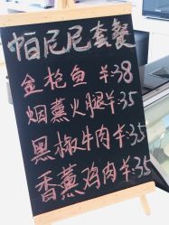 -北京怡德医院妇儿健康中心